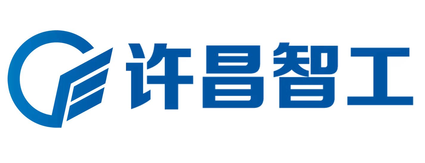 許昌智工機(jī)械制造有限公司