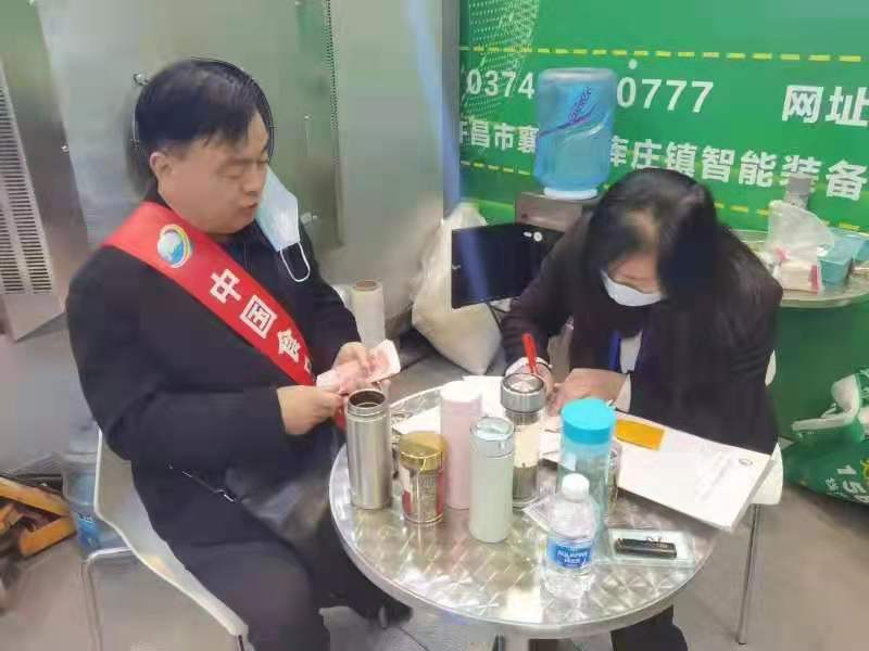 圖片2.png